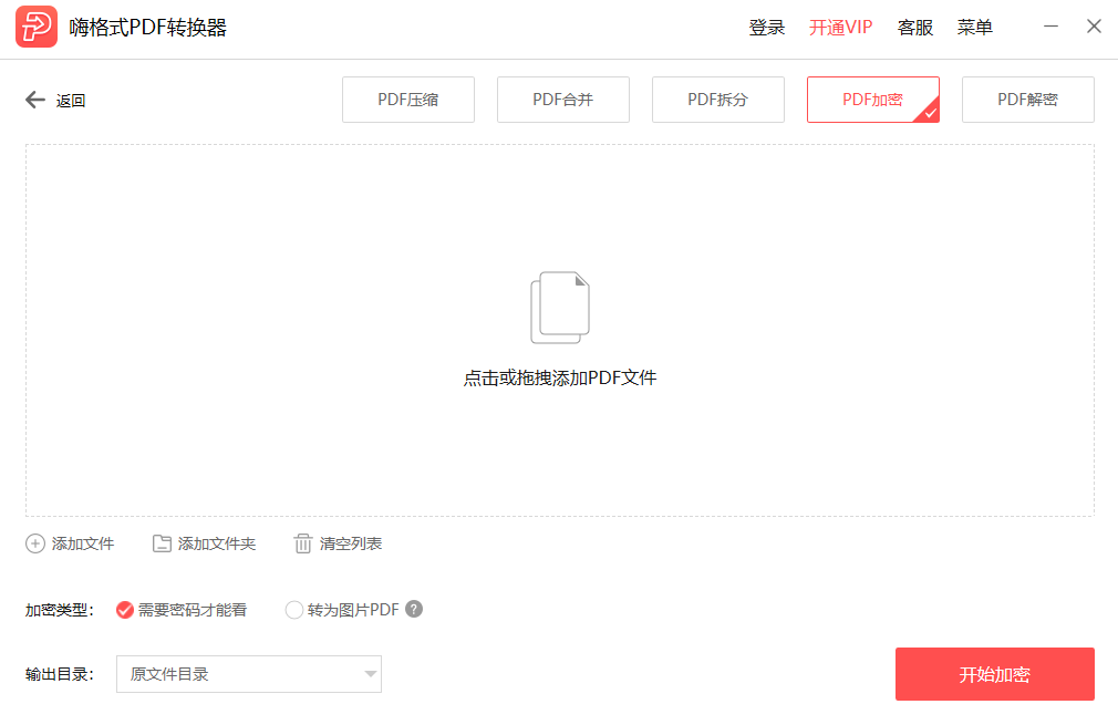 AG体育(中国)官方网站 - IOS/Android通用版/手机APP截图3